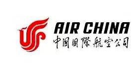 伊犁中国国际航空公司